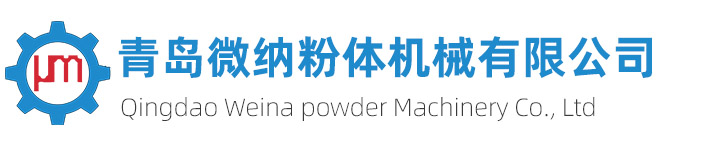 超细粉碎机,蜜桃视频污app安装,蜜桃视频下载