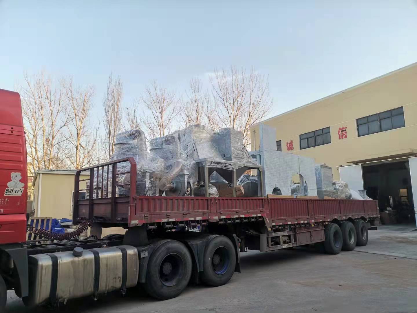 廊坊陈总：您订购的蜜桃视频下载今天已发...