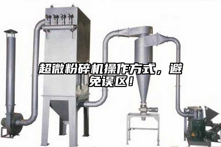 蜜桃视频污app安装操作方式，避免误区！