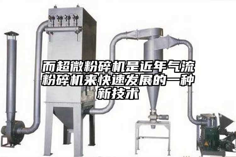 而蜜桃视频污app安装是近年蜜桃视频下载来快速发展的一种新技术