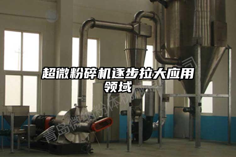 蜜桃视频污app安装逐步拉大应用领域
