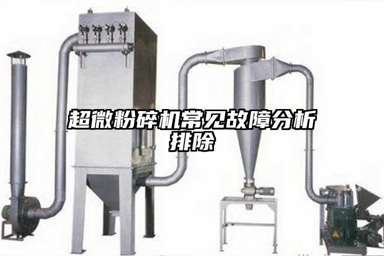 蜜桃视频污app安装常见故障分析排除