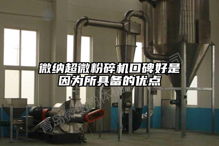 蜜桃视频污蜜桃视频污app安装口碑好是因为所具备的优点