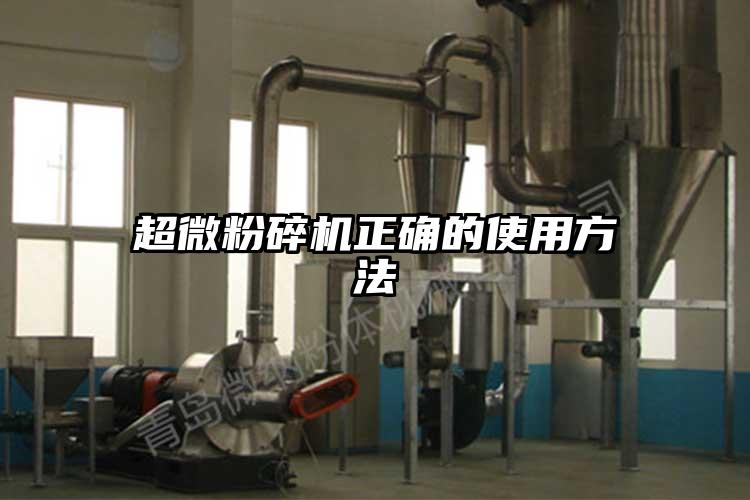 蜜桃视频污app安装正确的使用方法