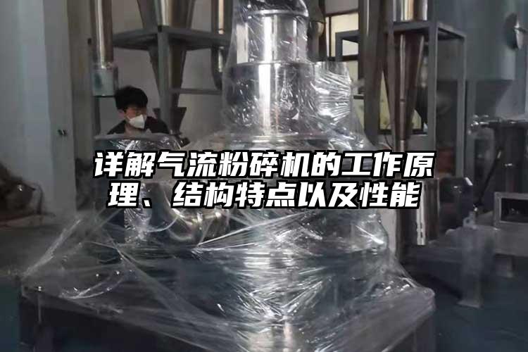 详解蜜桃视频下载的工作原理、结构特点以及性能