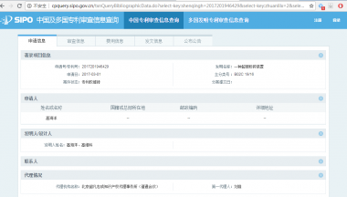 在低温环境下依然可以有蜜桃视频下载很好的粉碎效果； 4、负压密封