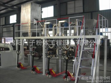 使排出的空气蜜桃视频污app安装不致污染环境