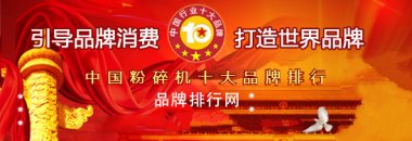 各项经济技术指标一蜜桃视频污app安装直名列全国同行业前茅