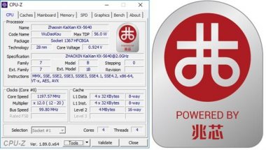  它将在今年蜜桃视频污app安装9月份投入量产
