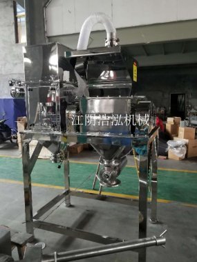河南芝麻液氮蜜桃视频污app安装冷冻毁坏机结果